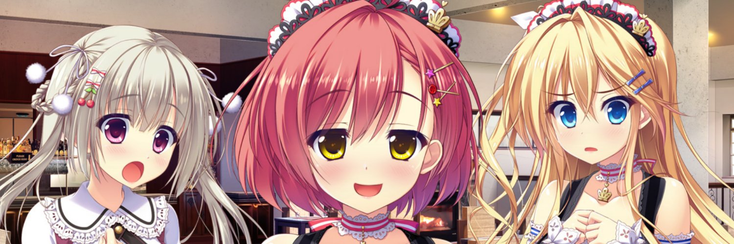 かーぼるん banner