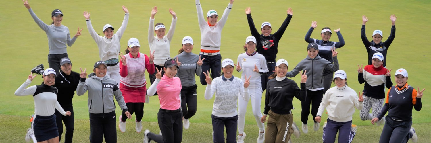 スカイAゴルフ部 banner