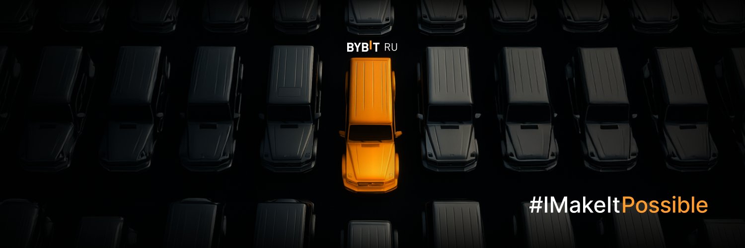 Bybit Новости banner