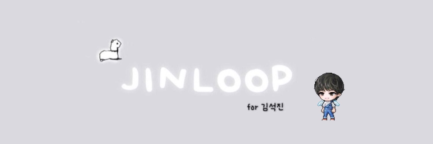 jin loops banner