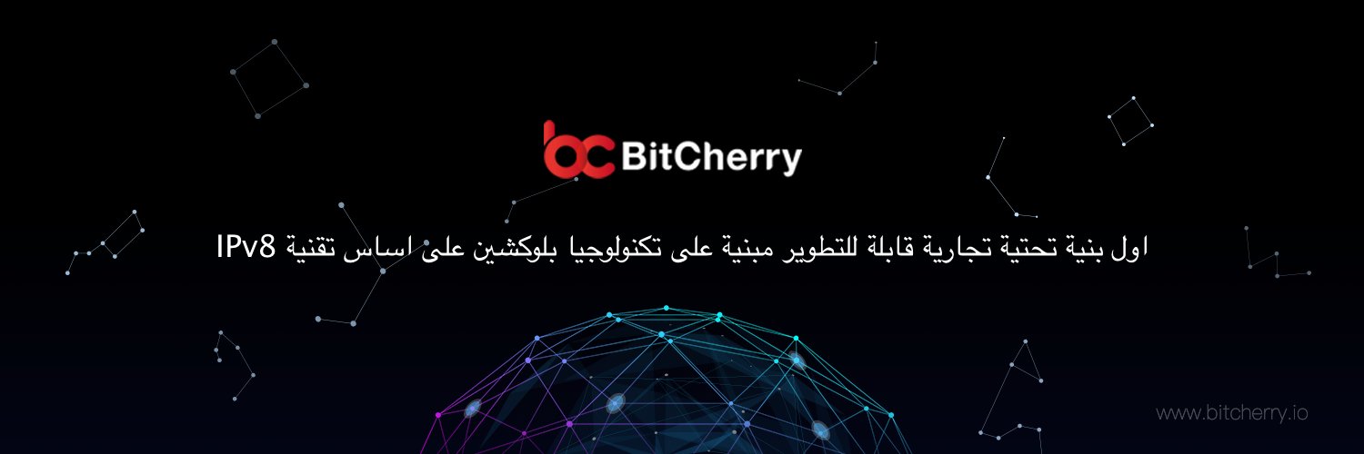 BitcherryArabic's profile banner image