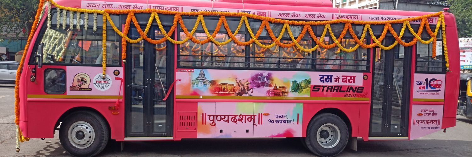 transit_of_pune's profile banner image