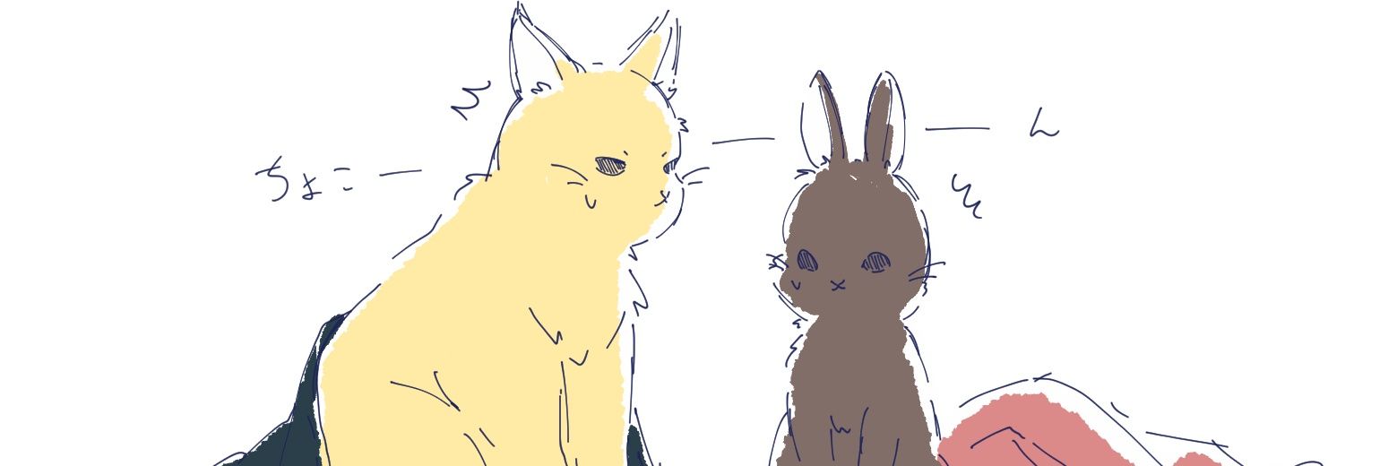 ameme_14's profile banner image