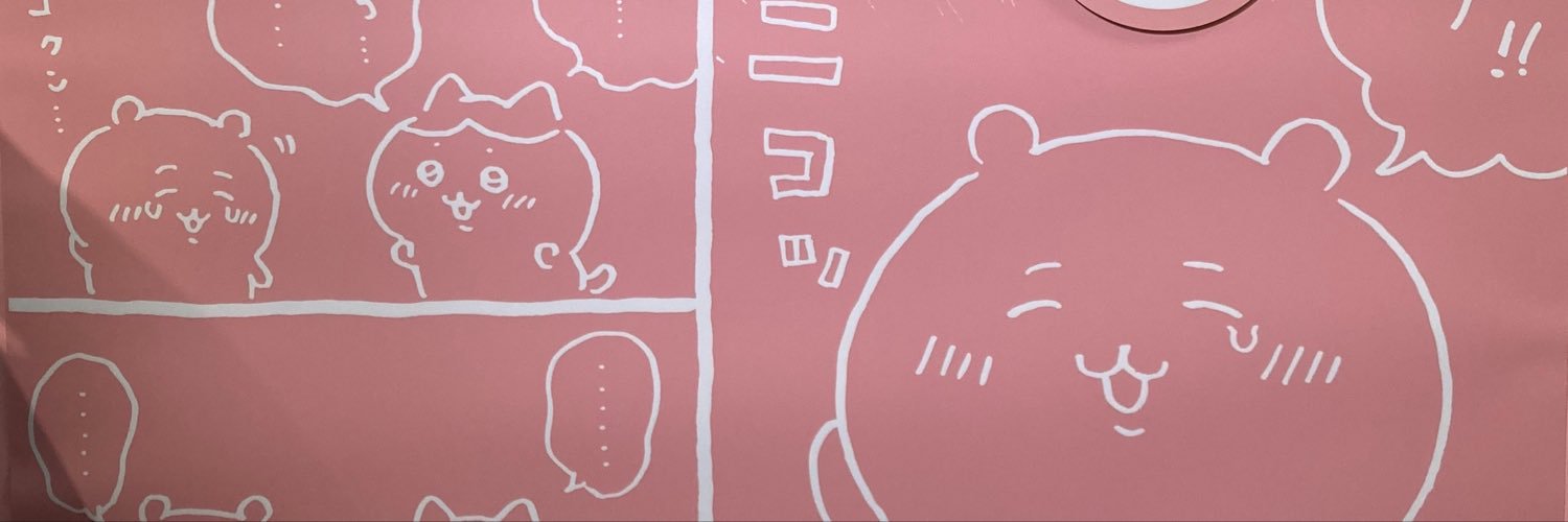 latemizo7's profile banner image