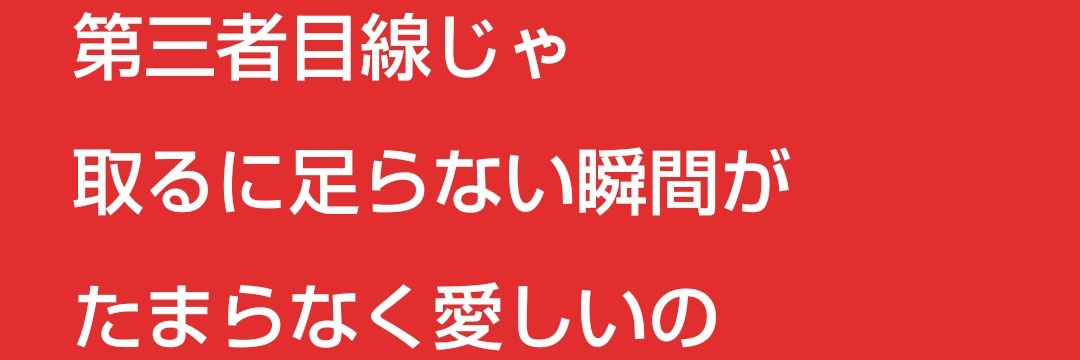 omoty0141's profile banner image