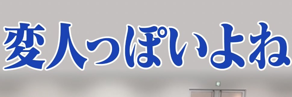 wanko_ogen's profile banner image