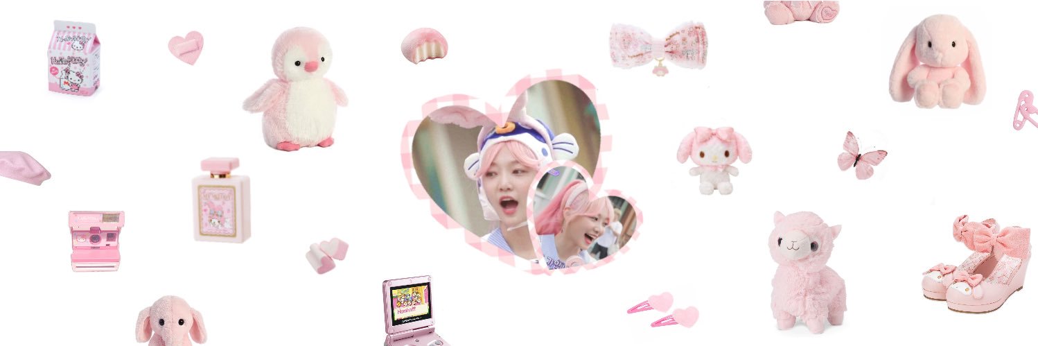 lexi ✿ 🇵🇸 banner