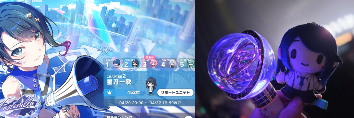 tabashi753's profile banner image