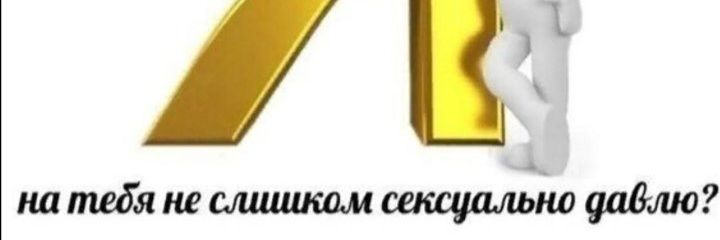 pussessa's profile banner image