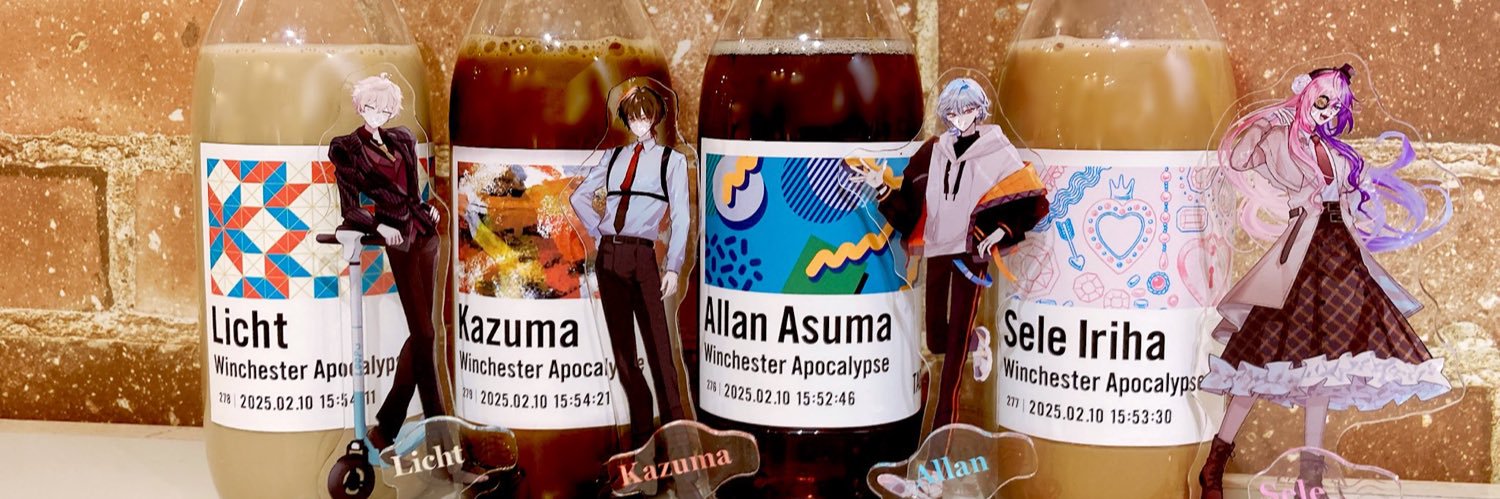 お手軽ラッコ.png banner