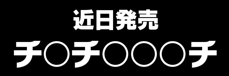 ቻ ቻ ቻ ቻ ቻ ቻ ቻ's banner