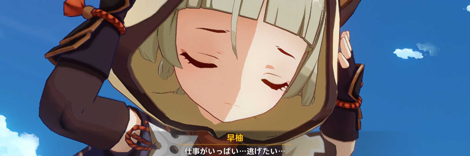 tbti333's profile banner image