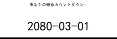 chatea142's profile banner image