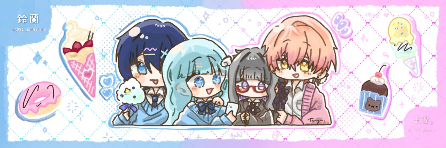 927_shortcake's profile banner image
