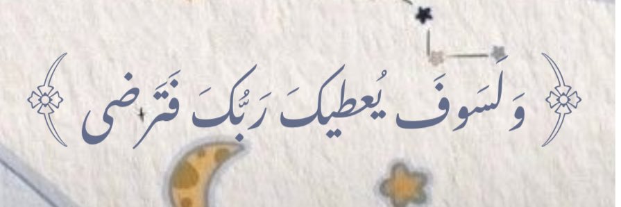 Layanah46's profile banner image