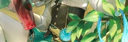 SkyOfSong's profile banner image