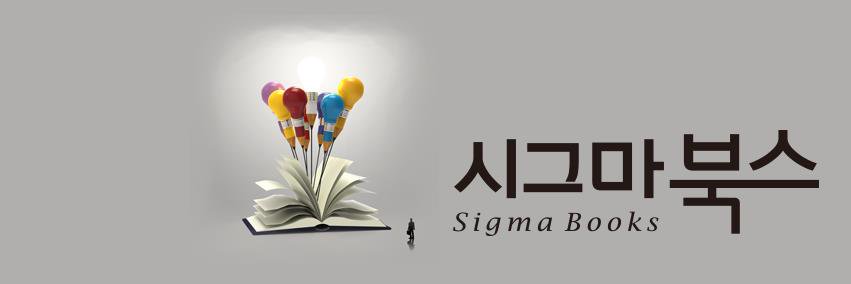 sigmabooks's profile banner image