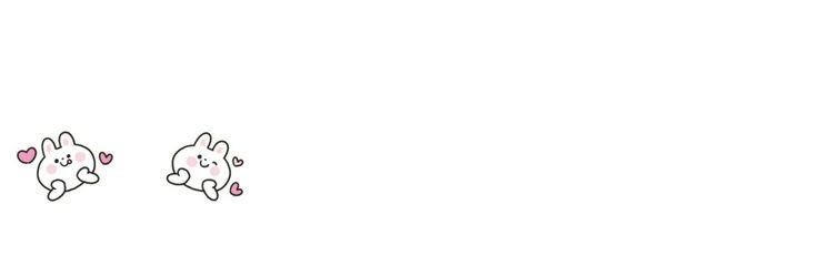 net | inactive banner