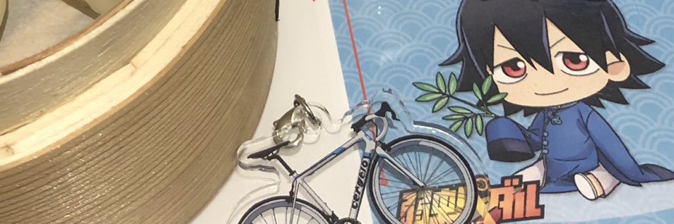 さくらんぼ banner