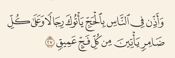 __S0001 Profile Banner