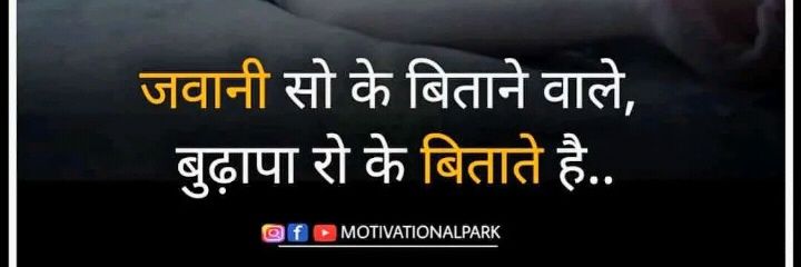 MHSajjad21's profile banner image
