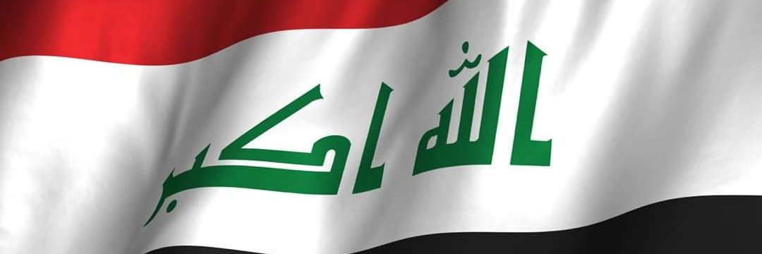 ahmar_hf's profile banner image