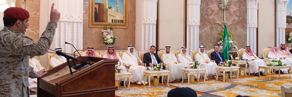 مشعل بن محماس's banner