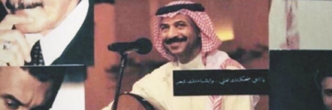 alamer__87's profile banner image