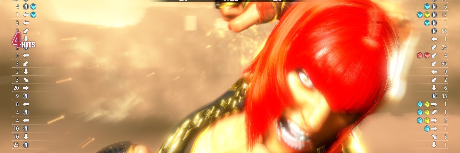 notowasa's profile banner image