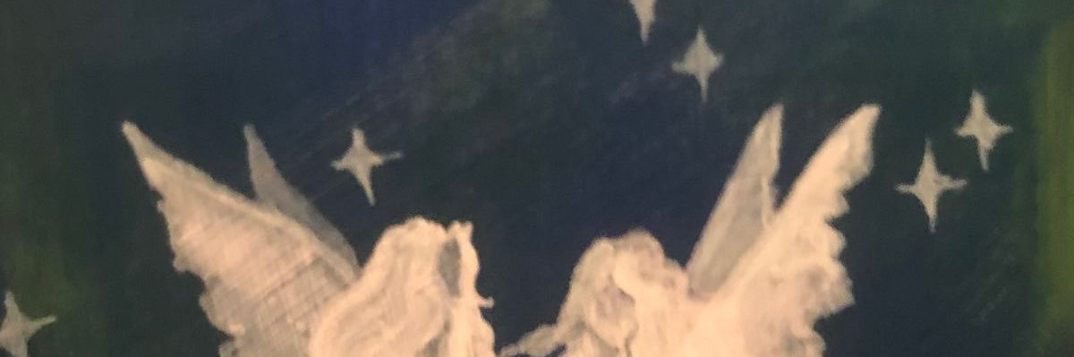 جِلنَار banner
