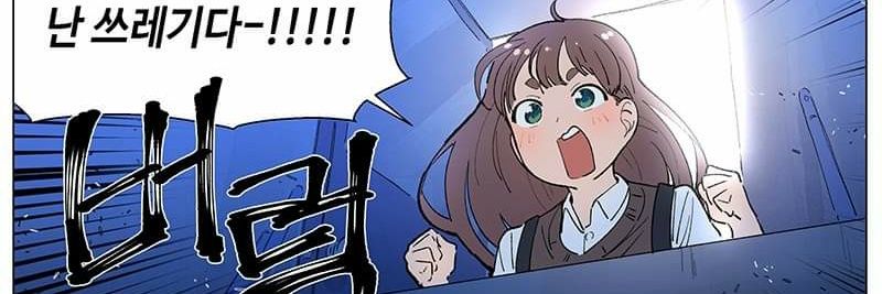 llilsaber's profile banner image