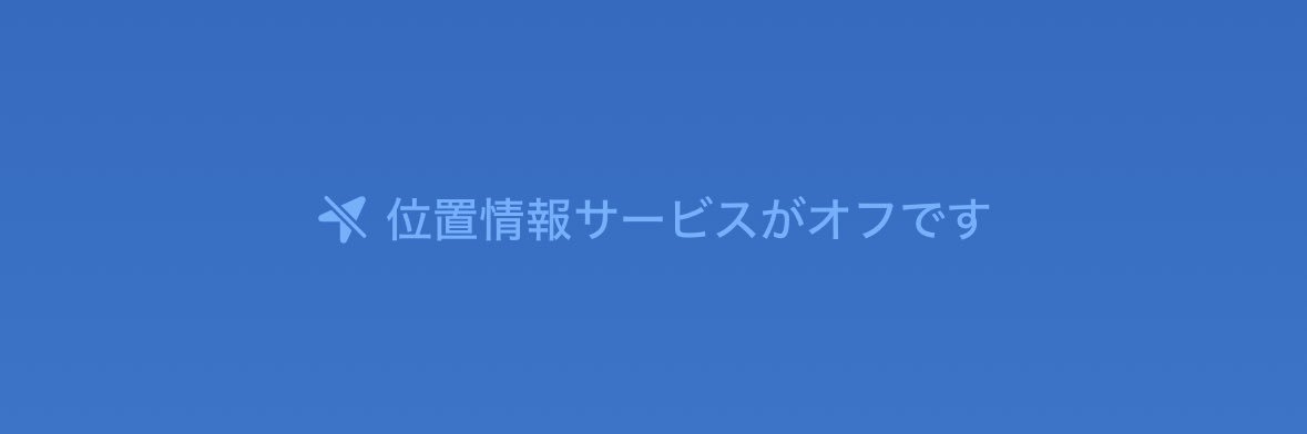 makimonX7's profile banner image