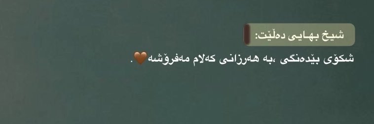 dep_hen's profile banner image