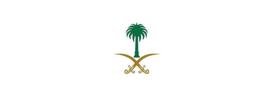 khaled. banner