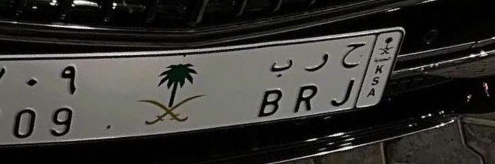 2dxc6's profile banner image