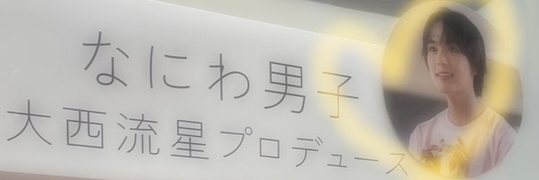 A18R616's profile banner image