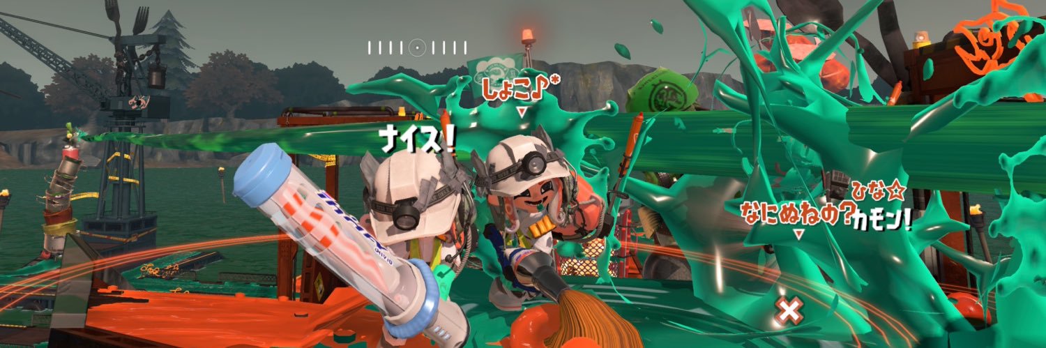 あっさー banner