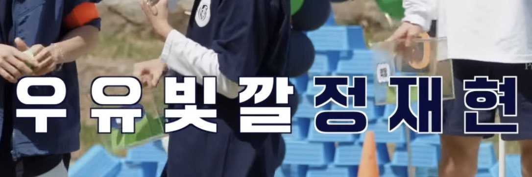 jaedong_14's profile banner image