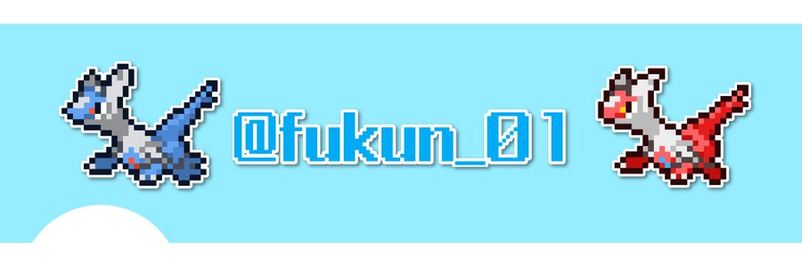 fukun_01's profile banner image