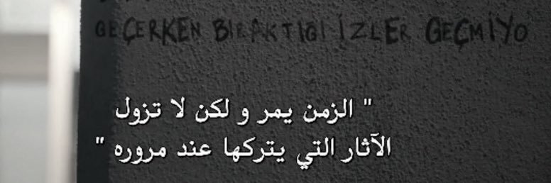 57Adad's profile banner image