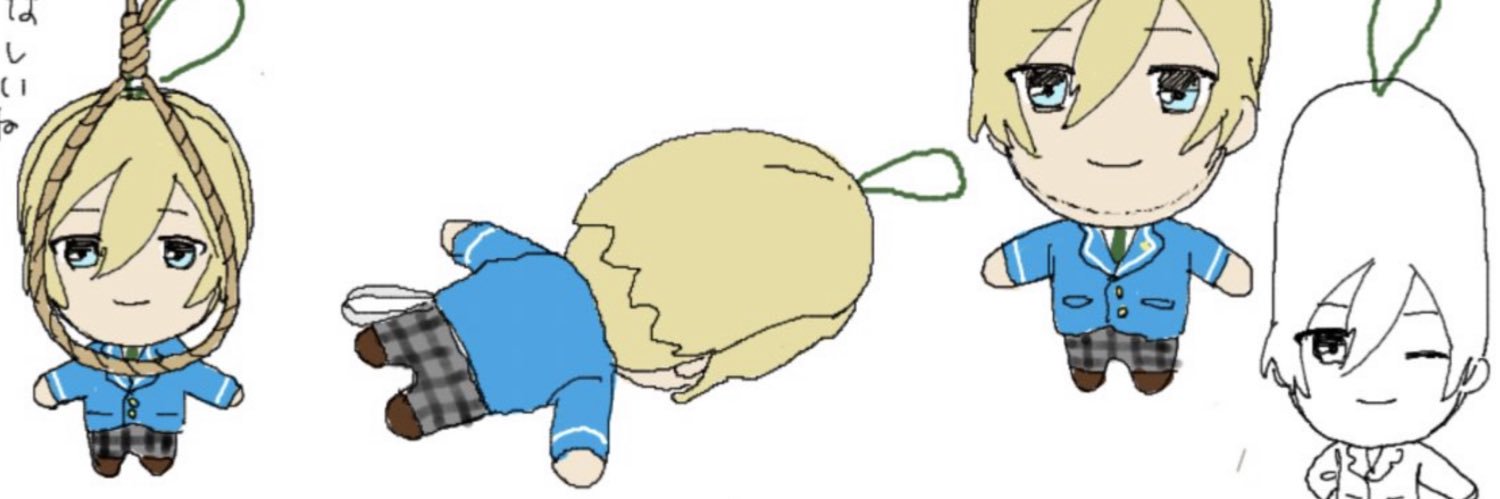 pseudomorphoses's profile banner image