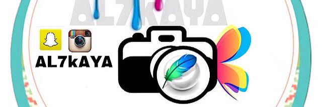 Al_7kaya_'s profile banner image