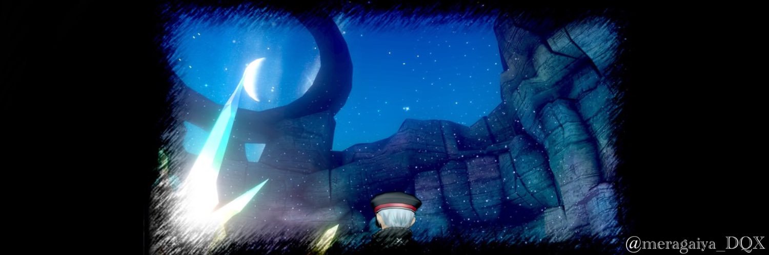 DQmlz's profile banner image