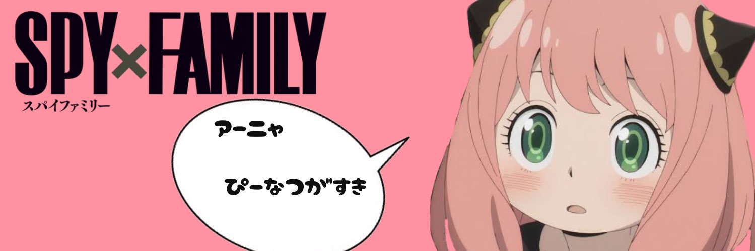 06cqt's profile banner image