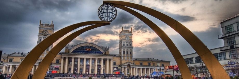 Харьков даст пи@ды рашистам! banner