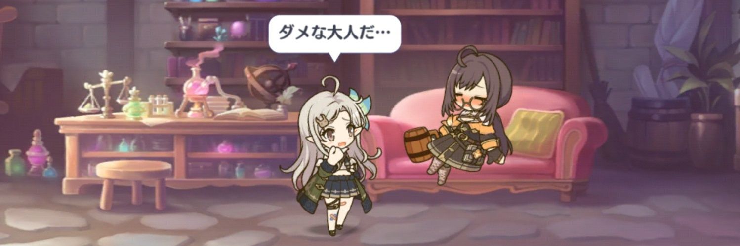 huruhuru0817's profile banner image