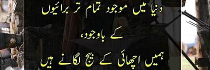 علی banner