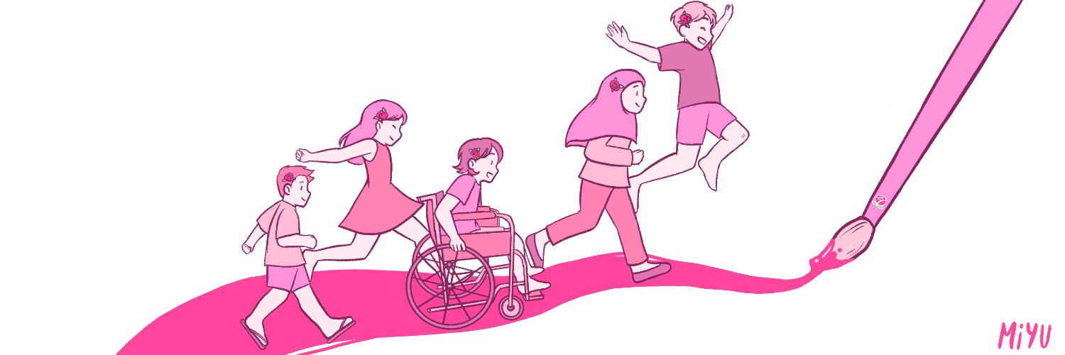 Miyu 🌻 | 🍉 banner