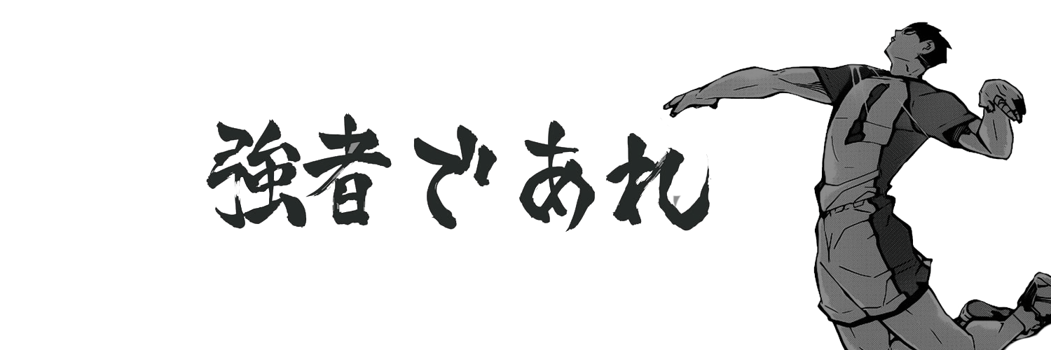 WARSZATOSHI's profile banner image