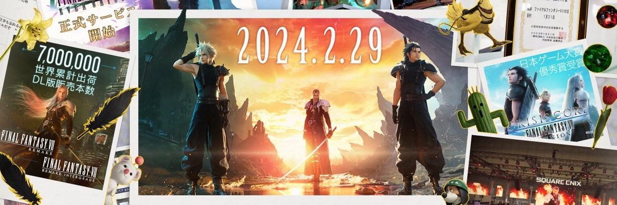 Jenovacide's profile banner image